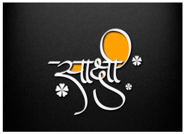 marathi calligraphy fonts